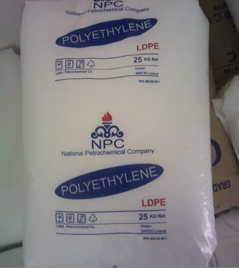 Kako deluje recikliranje LDPE? Vodnik za izbiro materiala LDPE z Iranom 2102TX00